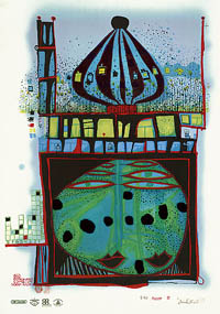 Hundertwasser - Homo Humus Come Va - 10,002 Nights - 05416